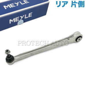 y|Cg5{zMEYLE Porsche |VF 911 996 997 BOXSTER {NX^[ Cayman PC} 986 987 A/ AA[/gbNRg[A[ E Б 99633104505 99633104506 99633104507 99633104508 99