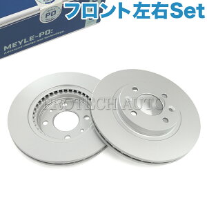 MEYLE RENAULT m[ JO[ K Tf K[k BA/EA/LA/DA/KA/JA tg u[LfBXN/u[L[^[ EZbg hKdl 6001548578 7701204304 7701204828 7701205653 7701206339