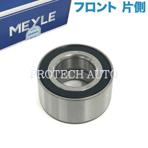 MEYLE ALFA ROMEO At@I 145 146 930 155 167 GTV SPIDER XpC_[ 916 tg zC[nuxAO E Б 46441924 46529970 46773661 51754191 60811546