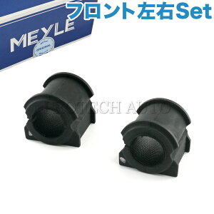 MEYLE Porsche |VF 911 996^ Boxster {NX^[ 986^ tg X^rCU[ubV/X^rubV EZbg 99634379214