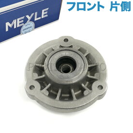 マイレ製 BMW F01 F02 F07 F11 740i 750i 740Li 750Li 760Li 523d 523i 528i 535i 550i xDrive フロント ショックアッパーマウント/ストラットマウント 左右共通 片側 31306795081 31306795082 31306782161 31306775589【あす楽対応】