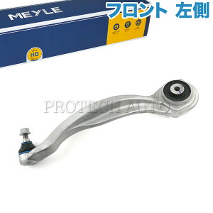 MEYLE xc CLS W218 CLS350 CLS550 tg XgbgA[/WAXA[/eVbh  HD() 2183301111