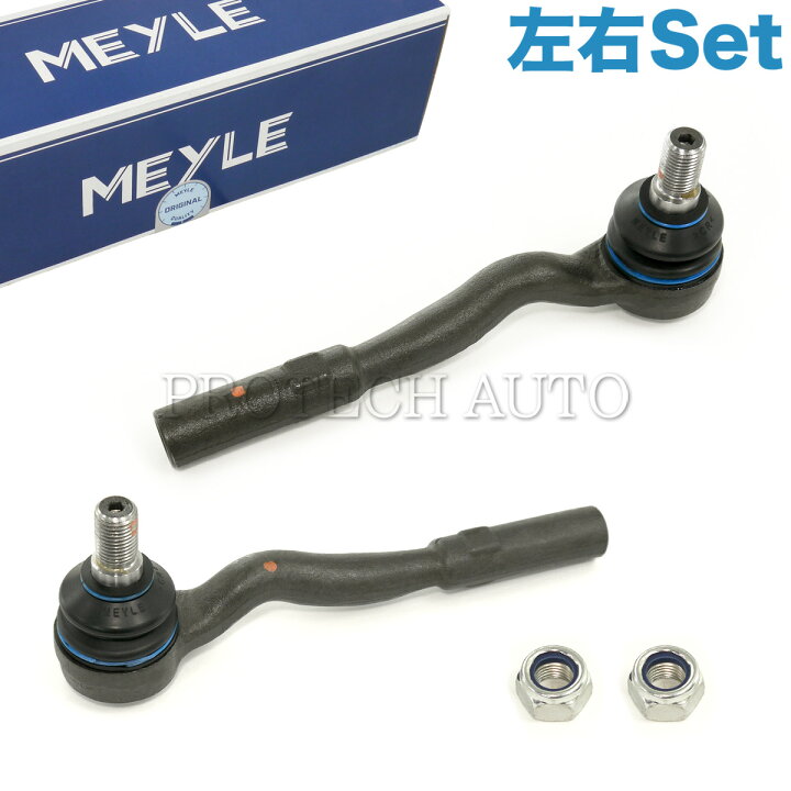 楽天市場】MEYLE製 ベンツ W211 W219 E240 E250 E280 E300 E320 