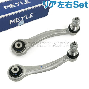 MEYLE�� BMW X5/E70/F15/F85 X6/E71/F16/F86 3.0si 4.8i xDrive30i/48i/35d/35i/50i/40e X5M X6M ���A/���� �K�C�h�A�[��/�K�C�h�����N ���E�Z�b�g 33326795047 33424046917 33326770963 33326779387 33326795048 33424046918 33326770964 33326779388