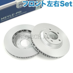 MEYLE VW tHNX[Q TOUAREG gDAO 7L 2002`2010N tg u[LfBXN/u[L[^[ EZbg hKdl 7L6615301E 7L6615301K 7L8615301 7L6615302E 7L6615302K 7L8615302