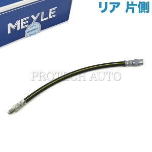 MEYLE xc R107 R129 C140 280SLC 350SLC 380SLC 280SL 300SL 350SL 500SL SL320 SL500 SL600 CL500 CL600 A/ u[Lz[X Б 1264280335 1234280135