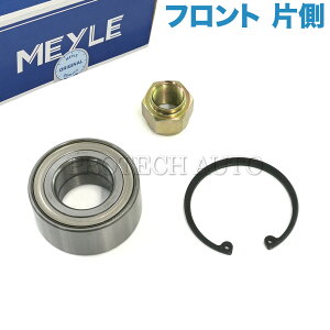 MEYLE PEUGEOT vW[ 106 206 206+ 306 tg zC[nuxAO/AMxAO Б 335032