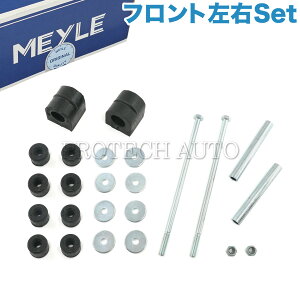 }C xc R107 280SLC 350SLC 380SLC 450SLC 500SLC 280SL 350SL 380SL 450SL 500SL tg X^rCU[ubV/X^rubV yALbg EZbg 1153200047 1155860032