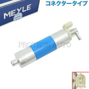 MEYLE�� �x���c W220 R230 W215 S320 S350 S430 S500 S55AMG S600 SL350 SL500 SL550 CL500 CL600 �R���|���v/�t���[�G���|���v �R�l�N�^�[�^�C�v 0014701294 0014706694