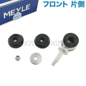 MEYLE VW tHNX[Q CADDY II LfB 9K CORRADO R[h 53I GOLF St 19E/1G 1H/1E JETTA II WFb^ 19E/1G POLO | 6V VENTO Fg 1H tg X^rCU[N/X^rNbh 