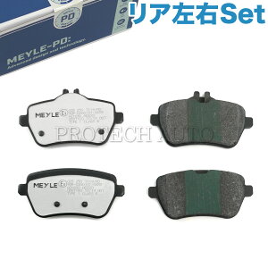 MEYLE xc W222 S300h S400 S400d S400h S450 S550 S550e S560 S560e A/ u[Lpbh/fBXNpbh EZbg PD.ver 0064207220 0064209220 0084200820 0084203420 0084202220 0064205720 0074202820