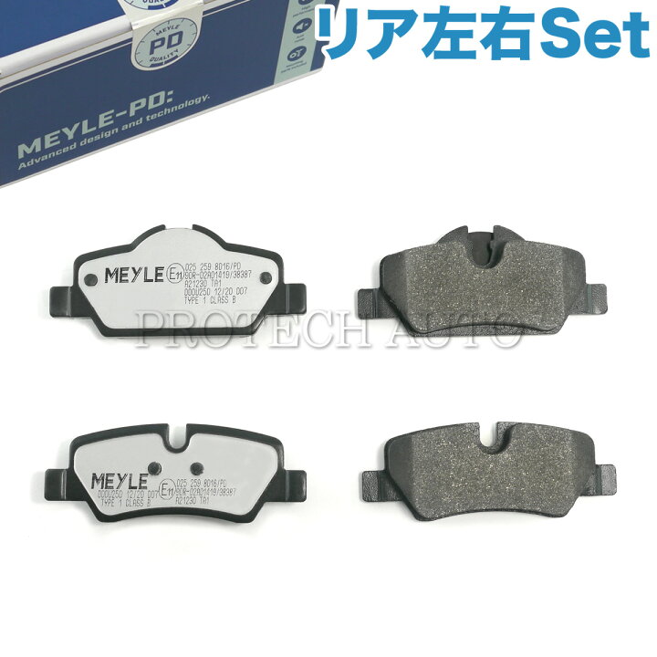 楽天市場】MEYLE製 BMW MINI ミニ F56 F55 F57 クーパー Cooper 