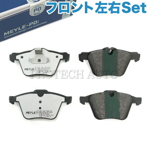 MEYLE JAGUAR WK[ F-TYPE F^Cv X152 S-TYPE S^Cv X200 XF X250 XJ X351 XK X150 tg u[Lpbh/fBXNpbh E PD.ver C2C27291 C2C35440 C2C36974 C2C40926 C2D31788 C2Z14096 C2Z32076 T2R10202 T2R7247 02C2C4