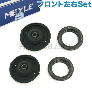 }C PEUGEOT vW[ 307 3A/C Break/SW 3E/3H CC 3B PARTNER p[gi[ tg VbNAbp[}Eg/Xgbg}Eg EZbg 503846 503885 9821040880