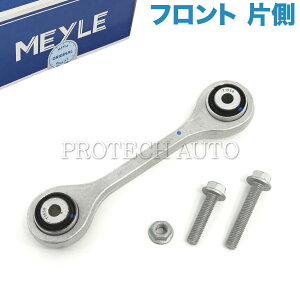 }C AUDI AEfB A4 8K/B8 8W/B9 A5 8T/8F F5 A6 4G/C7 4A/C8 A7 4G 4K A8 4H/D4 4N/D5 e-tron GE tg X^rCU[N/X^rNbh Б 4G0411317 4G0411317A 4H0411317A 4H0411317C 4M0411317 8K0411317C 8K0411
