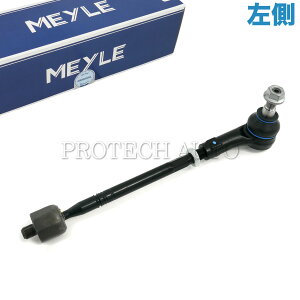 y|Cg5{zMEYLE Porsche |VF Cayenne JCG 955/957/958^ XeAO^Cbh ASSY  95534703120 95534703121 95534703122