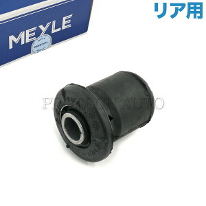 MEYLE xc W126 280SE 300SD 300SE 500SE 380SEL 420SEL 500SEL 560SEL 380SEC 500SEC 560SEC A/ AA[ubV/Rg[A[ubV 1153523665 1233520565 1263520165 1233520235