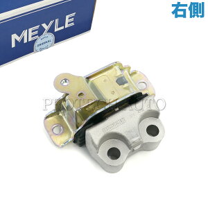 MEYLE ALFA ROMEO At@I MITO ~g 955 2008N` GW}Eg E 50518779 51838886 55700434