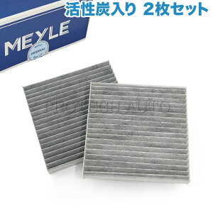 MEYLE BMW X3/F25 X4/F26 xDrive20d xDrive20i xDrive28i xDrive35i M40i ACtB^[/GARtB^[ Y 2Zbg 64312284828 64319312318 64319237157 64319312317