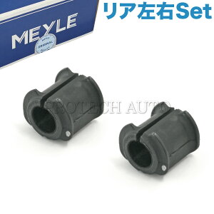 MEYLE Porsche |VF 911 996/997^ Boxster {NX^[ 986^ Cayman PC} 987^ A/ X^rCU[ubV/X^rubV EZbg 99633379224