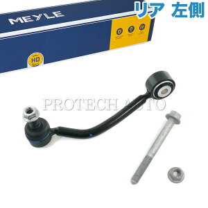 MEYLE Porsche |VF Cayenne JCG 955 957 958 A/ X^rCU[N/X^rNbh  HD() 95533306910 95533306911 95533306921