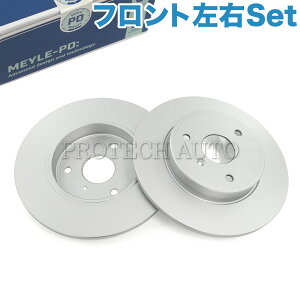 MEYLE X}[g smart W450 W451 fortwo tH[c[ tg u[LfBXN/u[L[^[ EZbg hKdl 4514210112