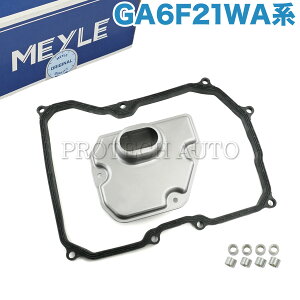 MEYLE BMW MINI ~j R53 R52 N[p[S CooperS ATtB^[/I[g}ICtB^[KXPbg GA6F21WAn~bVp 24347551087 24117566356