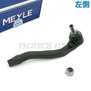 MEYLE xc W163 ML270CDI ML320 ML350 ML430 ML55AMG AE^[ XeAO^CbhGh  1633300103 1633300103 1633300003 1633380015