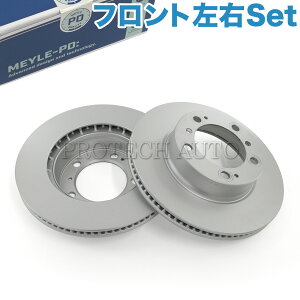 MEYLE Porsche |VF Boxster {NX^[ 986^ 1996`2004N tg u[LfBXN/u[L[^[ EZbg hKdl 98635140105