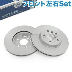 MEYLE BMW MINI ~j F56 F55 F57 F54 N[p[S CooperS N[p[ Cooper tg u[LfBXN/u[L[^[ EZbg hKdl 34116866297