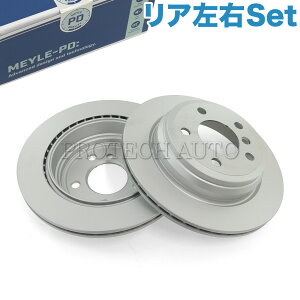 MEYLE BMW F30 F31 F34 F32 F36 320d 320i 328i 330e 330i 420i 428i 430i A/ u[LfBXN/u[L[^[ EZbg hKdl 34216864900 34216792229