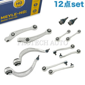 MEYLE AUDI AEfB A6 4G/C7 2011`2018N tg AA[/Abp[A[/{[WCg/X^rN E12_Zbg HD() 8K0407151F 4G0407693D 8K0407505A 8K0407509A 4G0407689A 4G0407689C 4G0411