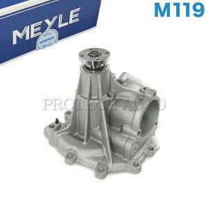 y|Cg5{zMEYLE xc W140 W124 500SE S500 400SEL 500SEL 400E E400 E500 EH[^[|v M119 GWp 1192000401 1192000901 1192001501