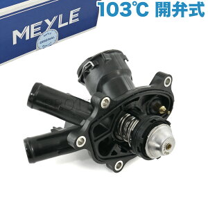 MEYLE xc W212 W204 R172 E250 C180 C200 C250 SLK200 T[X^bg/T[X^bh 103 Jَ M271 GWp 2712000115 2712000215 2712000315