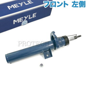 MEYLE BMW X3/F25 X4/F26 xDrive20d xDrive20i xDrive28i xDrive35i M40i tg VbNAu\[o[  31316796315 31316796409