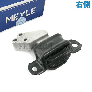 MEYLE X}[g smart W451 fortwo tH[c[ N[y JuI uoX EV GW}Eg E 1322200048