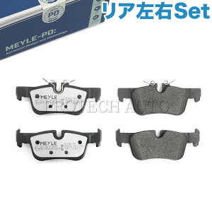 MEYLE BMW F45 F46 X1/F48 218d 218i 225ixDrive 225xe sDrive18i xDrive20i xDrive25i A/ u[Lpbh/fBXNpbh EZbg PD.ver 34206885547 34216859917