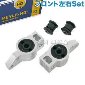 MEYLE AUDI AEfB A3 S3 8P tg AA[ubVLbg EZbg HD() 1K0199231G 1K0199231J 1K0199231K 1K0199232G 1K0199232J 1K0199232K 1K0407182 1K0407182A 5Q0407182 5Q0407182A
