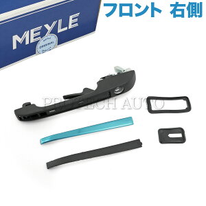 MEYLE VW tHNX[Q JETTA I II WFb^ 16 19E/1G PASSAT pT[g 33/B1 32B/33B/B2 tg AE^[ hAnh E 191837208