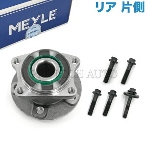 MEYLE�� VOLVO �{���{ S60 384 S80 184 V70 285 XC70 295 ���A/���� �z�C�[���n�u�x�A�����O/�A���M�����x�A�����O �Б� 30639877 30748192 31201010 31340689 31340690 31658084 31658085 8624647