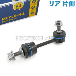 �}�C���� BMW E60 E61 E63 E64 525i 530i 540i 545i 550i 630i 645Ci 650i ���A/���� �X�^�r���C�U�[�����N/�X�^�r�����N���b�h �Б� HD(������) 33506781537 33556857626 33506768493 33556771937