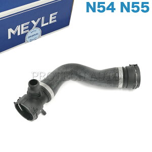 MEYLE BMW E90 E91 E92 E93 E82 Z4/E89 335i 135i sDrive35i sDrive35is WG[^[z[X/Abp[z[X N54 N54T N55 GWp 17127540127
