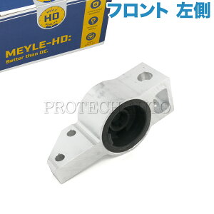 MEYLE VW tHNX[Q BEETLE UEr[g 5C BORA {[ 9M CADDY III LfB 2K/2C EOS CIX 1F tg AA[ubV  HD() 1K0199231G 1K0199231J 1K0199231K
