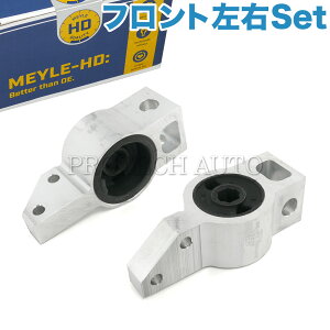 MEYLE VW tHNX[Q BEETLE UEr[g 5C BORA {[ 9M CADDY III LfB 2K/2C EOS CIX 1F tg AA[ubV E HD() 1K0199231G 1K0199231J 1K0199231K 1K0199232G 1K0199232J 1K0199