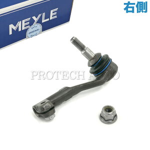 MEYLE�� BMW F30 F80 F31 F34 320d 320i 328i 330e 330i 335i 340i ActiveHybrid3 M3 �X�e�A�����O�^�C���b�h�G���h �E�� 32106799967