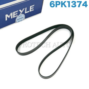 MEYLE BMW MINI ~j R53 R52 N[p[S CooperS t@xg/uxg/Vxg 6PK1374 W11GW JCWLbgԗp 11287545120 11287558756 11280300802