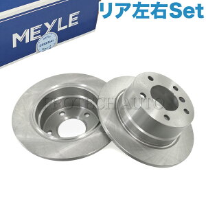 y|Cg5{zMEYLE BMW Z3/E36 1.9 2.0 2.2i 2.8 3.0i A/ u[LfBXN/u[L[^[ EZbg 34216794298 34211164399 34211163845