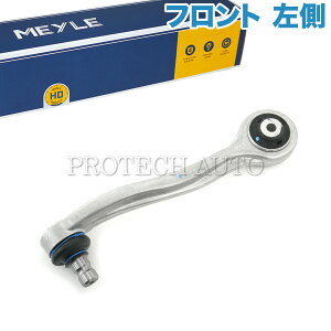 MEYLE�� AUDI �A�E�f�B A8 4H/D4 2010�`2018�N�� �t�����g �A�b�p�[�A�[��/�R���g���[���A�[�� �㑤 ���p HD(������) 4H0407509A 4H0407509D 4H0407509E 4H0407509F