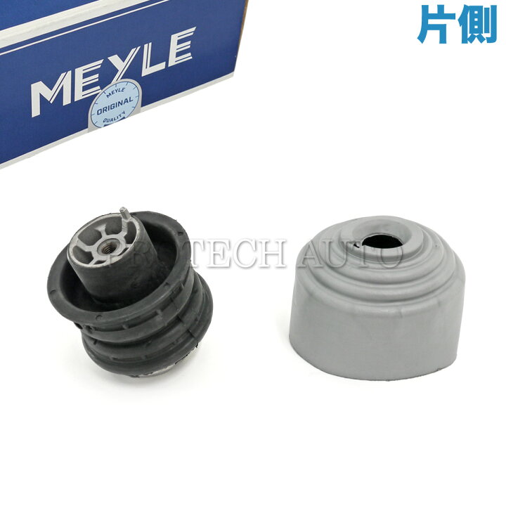 楽天市場】マイレ製 ベンツ W210 W202 W203 E230 E320 C180 C240 C250 