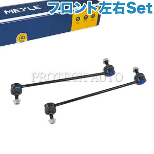 y|Cg5{zMEYLE xc W117 W176 W246 CLA180 CLA250 CLA45AMG A180 A250 A45AMG B180 B250 tg X^rCU[N/X^rNbh EZbg HD() 2463200689